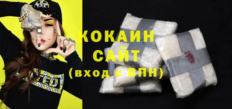 Cocaine Columbia  купить   Алапаевск 